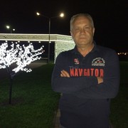 ,   , 57 ,     , c 