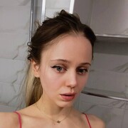 ���������� ���������, ����