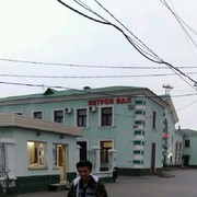  ,   , 63 ,   ,   , c 