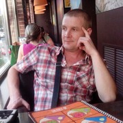 ���������� ������-��-����, ���� ������� ������, 47 ���, ������������ ��� ������, ����� � ���������, c�������� ���������