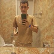  ,   , 29 ,     , c 