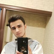 ���������� �����, ���� ������� Yusuf, 27 ���, ������������ ��� ����� � ���������, c�������� ���������