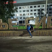  -,   , 33 ,   ,   