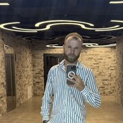  ,  Eduard, 29