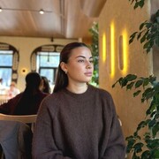 ���������� ����, �����