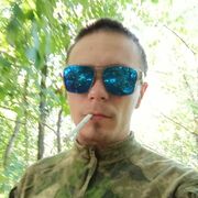  ,   , 26 ,   ,   , c 