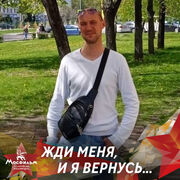 ���������� �����-���������, ���� ������� ����, 41 ���, ������������ ��� ����� � ���������, c�������� ���������, ���������