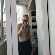 ���������� �����-���������, ���� ������� ����, 29 ���, ������������ ��� ������, ���������