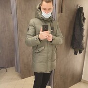 ���������� �����, ���� ������� ����, 39 ���, ������������ ��� ������, ����� � ���������, c�������� ���������