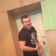 ���������� �������, ���� ������� ���������, 32 ����, ������������ ��� ������, ����� � ���������, c�������� ���������