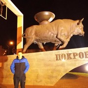 ���������� �������, ���� ������� ������, 37 ���, ������������ ��� ����� � ���������, c�������� ���������