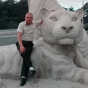  -,   , 45 ,   ,   , c 