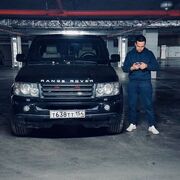 ���������� �����, ���� ������� ������, 29 ���, ������������ ��� ������, ����� � ���������