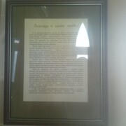  ,   , 36 ,   ,   , c 