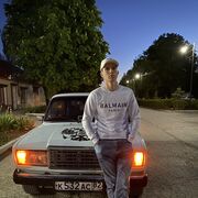 ���������� �����������, ���� ����� ����, 23 ����, ������������ ��� ������, ����� � ���������