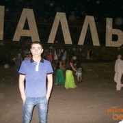 ���������� ���������� �����, ���� ������� ����, 35 ���, ������������ 