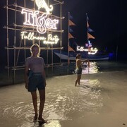 ���������� ������, ���� ������� ���������, 45 ���, ������������ ��� ����� � ���������, ���������