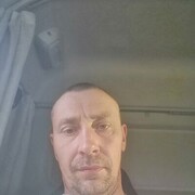 ���������� �������, ���� ������� �������, 45 ���, ������������ ��� ������, ����� � ���������, c�������� ���������, ���������