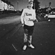 ���������� ���������, ���� ������� ������, 26 ���, ������������ ��� ����� � ���������, c�������� ���������