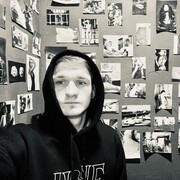 ���������� ������, ���� ������� ����������, 29 ���, ������������ ��� ������, ����� � ���������, ���������