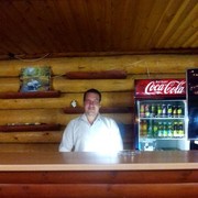 ���������� ���������, ���� ������� ����, 43 ����, ������������ ��� ����� � ���������, c�������� ���������