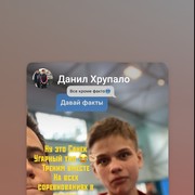  ,  , 23