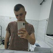  ,   Andrey, 20 ,   ,   , c , 