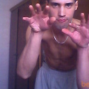 ���������� �����������, ���� ������� �����, 43 ����, ������������ ��� ������, ����� � ���������, c�������� ���������