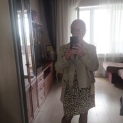  ,   , 53 ,  