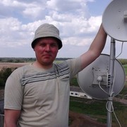  Narysov,  , 42
