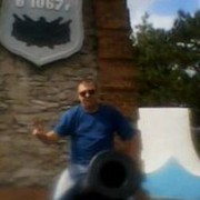 ���������� ������-��-����, ���� ������� �������, 45 ���, ������������ ��� ������