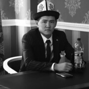 ���������� ������, ���� ������� ��������, 31 ���, ������������ ��� ������, ����� � ���������