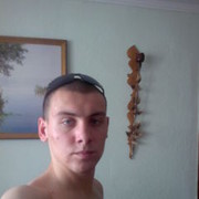 ���������� �����������, ���� ������� Sera, 34 ����, ������������ ��� ������