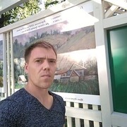 ���������� �������, ���� ������� �������, 35 ���, ������������ ��� ������, ����� � ���������, c�������� ���������