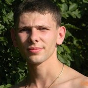 ���������� �����, ���� ������� ������, 38 ���, ������������ ��� ������