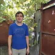 ���������� ���������, ���� ������� ���, 34 ����, ������������ ��� ����� � ���������, c�������� ���������, ���������