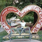  ,   Nurbek, 37 ,   ,   