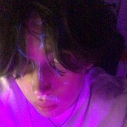 ���������� ������, ���� ����� �����, 21 ���, ������������ ��� ������, ����� � ���������