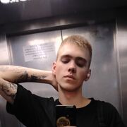 ���������� �������, ���� ����� �������, 20 ���, ������������ ��� ������, ����� � ���������