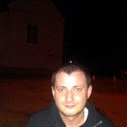 ���������� �������, ���� ������� �������, 39 ���, ������������ ��� ������, ����� � ���������, c�������� ���������