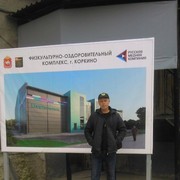  ,   , 51 ,   ,   , c 