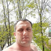 ���������� �����-���������, ���� ������� ����, 43 ����, ������������ ��� ������, ����� � ���������, c�������� ���������, ���������