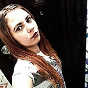 ���������� �����, ��������