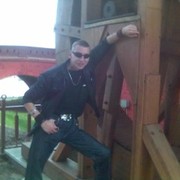 ���������� ����, ���� ������� ����, 37 ���, ������������ ��� ������