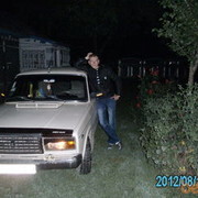  ,   Vadim, 37 ,   