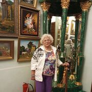 ���������� ������� �����, ���� ������� �������, 75 ���, ������������ ��� c�������� ���������, ���������