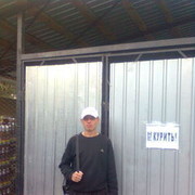 ���������� ������ ���, ���� ������� Rock23, 37 ���, ������������ ��� ����� � ���������, c�������� ���������