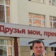  ,   , 44 ,     , c 