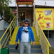 ���������� ������-��-����, ���� ������� �����, 40 ���, ������������ ��� ������, ����� � ���������, c�������� ���������, ���������