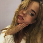 ���������� �����, �����